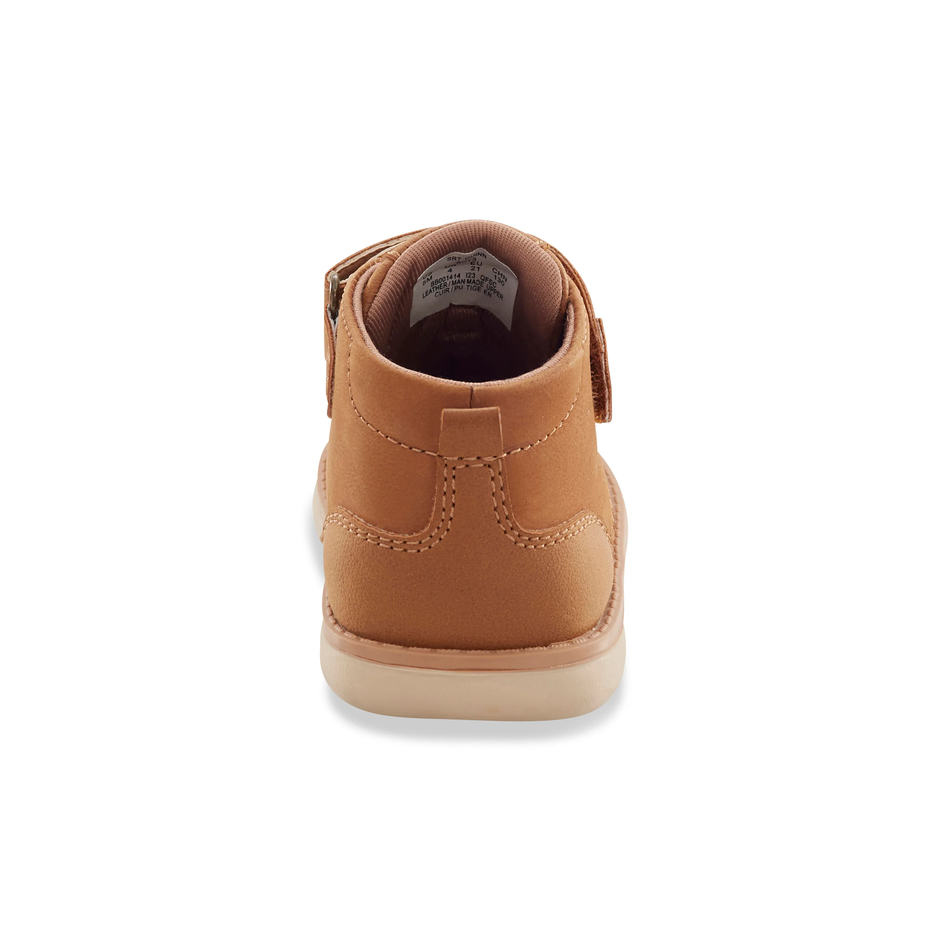 Quinn Boot - Little Kid Hazel - Image 3